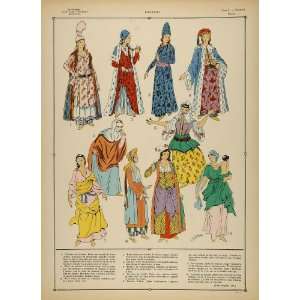  1922 Pochoir Middle East Women Costume Sultana Robe   Orig 