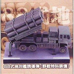    to Ship Missile SSM 1 Vol.2 1/144   Zacca Pop 2007 