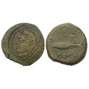  Gades, Spain, 2nd Century B.C.; Bronze AE 17 Toys & Games