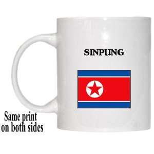  North Korea   SINPUNG Mug 
