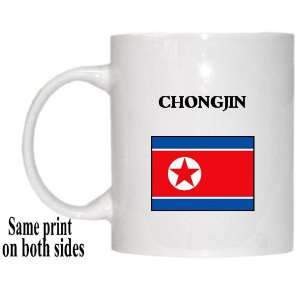  North Korea   CHONGJIN Mug 