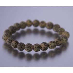   Collection   10mm Palmae Salwag Bead Bracelet in Natural DYOH 101909