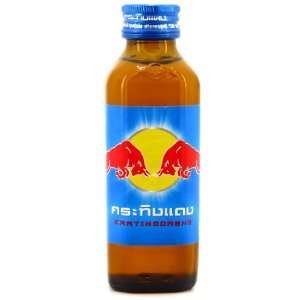 Red Bull  Krating Daeng Energy Drinks Health & Personal 