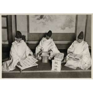 1930 Imperial Commission Judges Poetry Contest Tokyo 