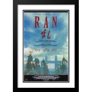  Ran 32x45 Framed and Double Matted Movie Poster   Style A 