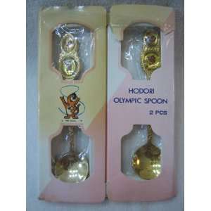  Hodori Olympic Spoon Set   1988 Olympic Collectable 
