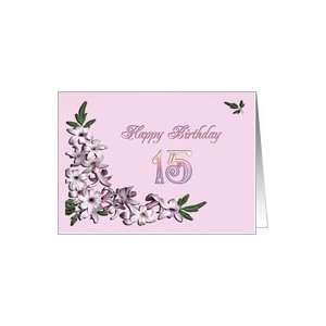  Hyacinth flower card for a 15 year old Card Toys & Games