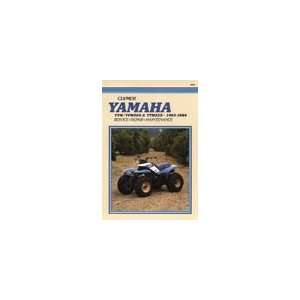   YTM/YFM200 & 250 (83   86) YTM200 YTM 225 YFM200, Compare at $27.15