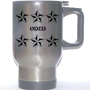  Personal Name Gift   ODED Stainless Steel Mug (black 