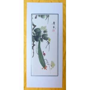  Chinese Watercolor Painting Flower 