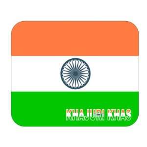  India, Khajuri Khas Mouse Pad 