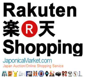 Rakuten Japan Shopping Deputy Service   