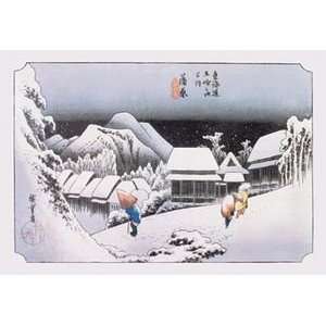 Night Snow at Kambara (Kambara Yoru No Yuki)   Paper Poster (18.75 x 
