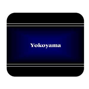    Personalized Name Gift   Yokoyama Mouse Pad 