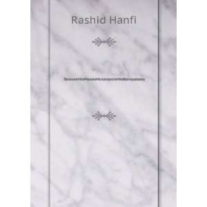    Rashid Hanfi  Books