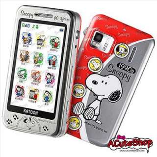 SNOOPY MOBILE CELL PHONE QUAD BAND 60TH LIMITED EDITION  