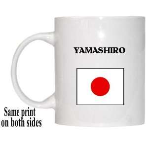  Japan   YAMASHIRO Mug 