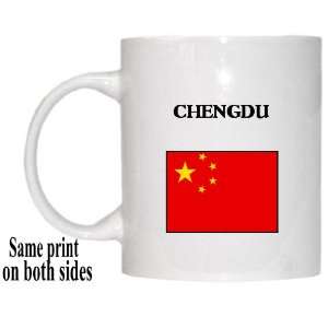  China   CHENGDU Mug 