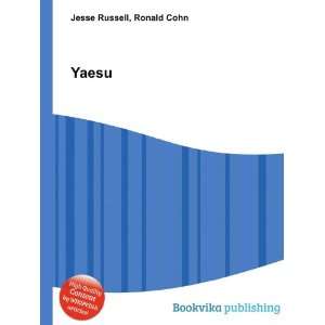  Yaesu Ronald Cohn Jesse Russell Books