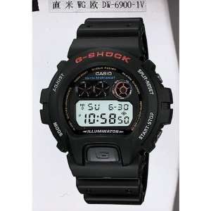  Casio G Shock Round Case