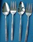 ONEIDA STAINLESS FLATWARE PROFILE 7 MISC PIECES