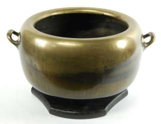 ANTIQUE CHINESE BRASS POT Footed Planter Vessel w Base  