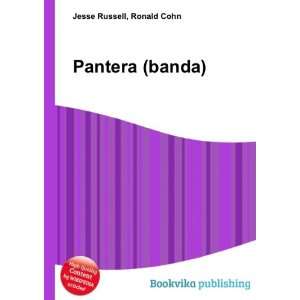 Pantera (banda) Ronald Cohn Jesse Russell  Books