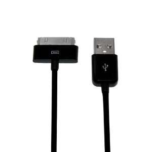  Avantgarde® USB Data Sync / Charging Cable for Apple iPad 
