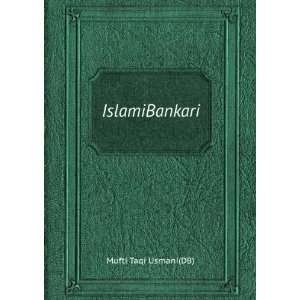  IslamiBankari Mufti Taqi Usmani(DB) Books