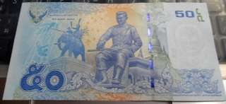 16th The Newest of Thai 50 Baht Banknote OUT NOW  Condition New 