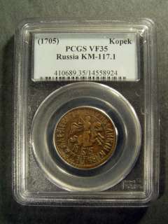 1705 RUSSIA Peter I Large 1 kopeck PCGS VF35  