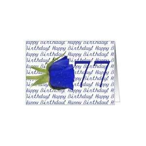  77th Happy Birthday Blue Rose Card Toys & Games