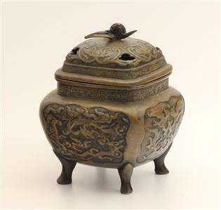 Signed Elaborate 18th 19th Century Antique Chinese Bronze Cast Censer 