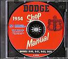 1954 dodge car repair shop manual cd meadowbrook coronet royal
