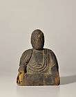 Antique primitive Japanese Buddhist Nyorai seated image Edo period 