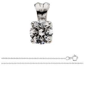 Round Diamond Pendant Necklace 1.26 Ct I I1(CLARITY EN  
