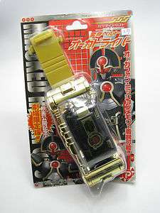 Movie Masked Kamen Rider 555 Paradise Lost Faiz Orga Belt Driver 