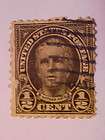 Mount Vernon 1 1/2 Cent U.S. Postage Stamp  