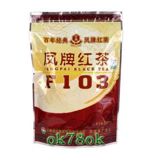 F103 Feng Pai Yunnan Black Tea Dian Hong 200g   