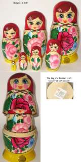 Famous SEMENOVSKAYA Russian nesting dolls 7pc HANDMADE  
