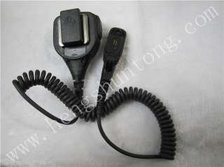 Product name; Motorola XPR6550 hand microphone