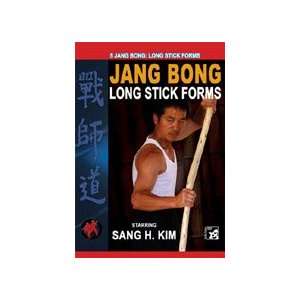  Jang Bong Long Stick Forms DVD
