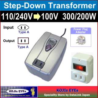 Voltage Transformer 110V/130V/220V/240V to 100V for 300W/200W + Wall 