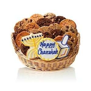 Happy Chanukah Gift Basket Grocery & Gourmet Food