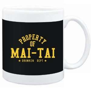  Mug Black  PROPERTY OF Mai Tai   DRUNKEN DEPARTMENT 