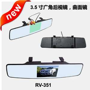   car rearview back up monitor,glareproof convex mirror,2 ways Av input
