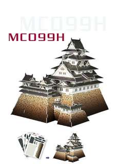 Himeji Castle,Japan Advance 3D Puzzle Paper Model Christmas New Year 