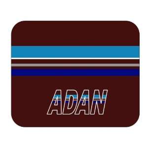  Personalized Gift   Adan Mouse Pad 