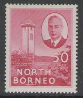 NORTH BORNEO SG366a 1952 50c JESSELTON MTD MINT  