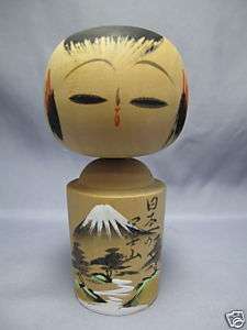 Japanese vintage doll#Classic KOKESHI Doll Mt.FUJI#488  